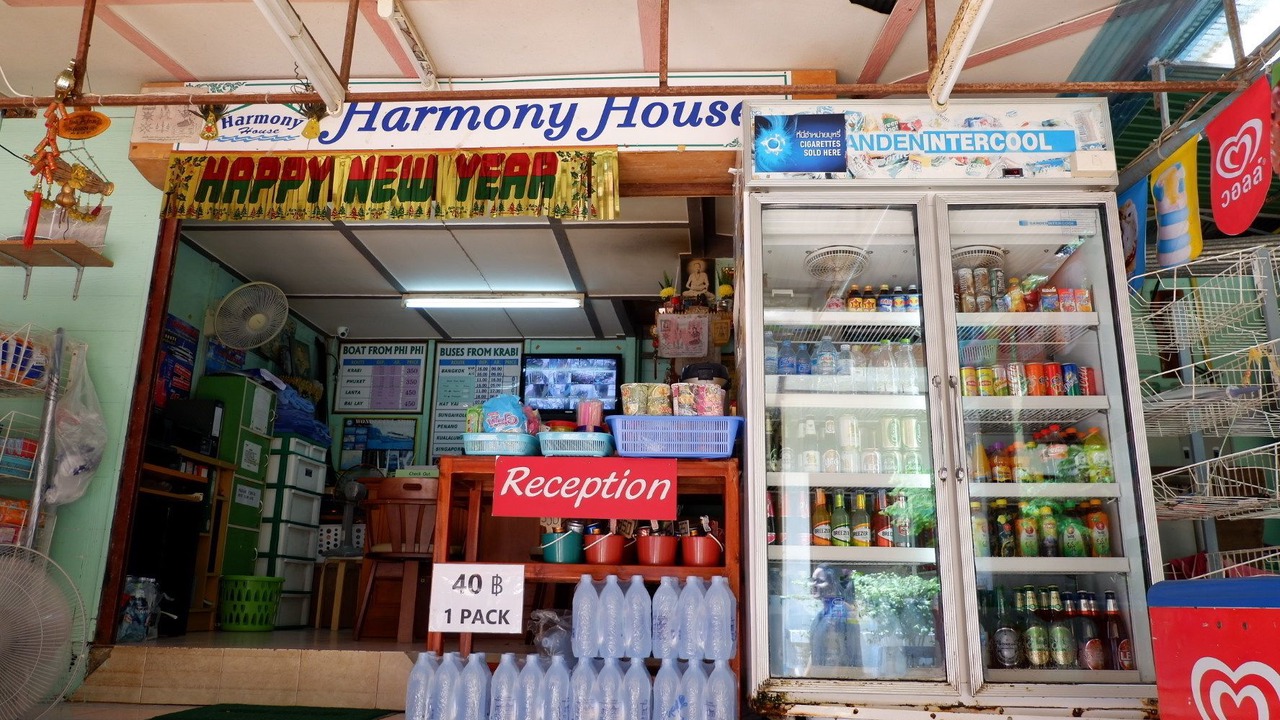 Photo of Outdoor in Ko Phi Phi