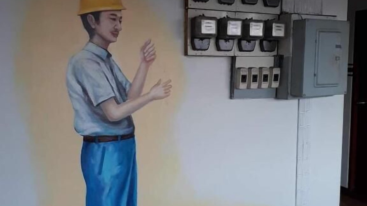 Photo of Others in Wua Lai
