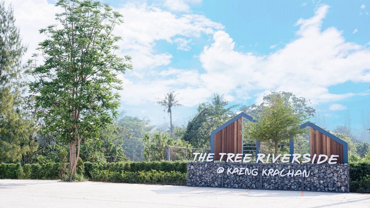 Photo of Outdoor in Song Phi Nong