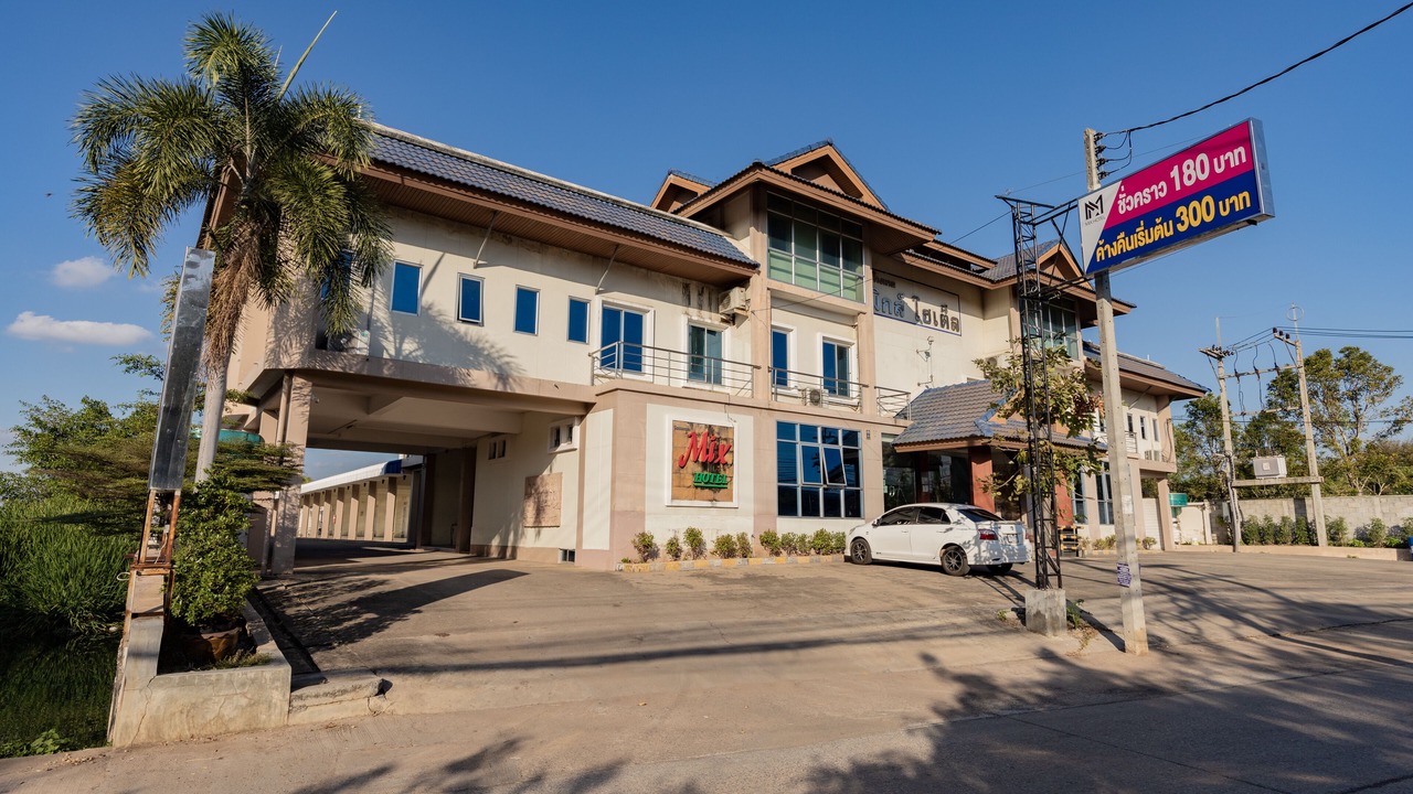Photo of Outdoor in Nai Mueang