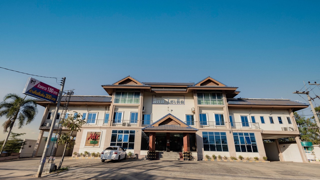 Photo of Outdoor in Nai Mueang