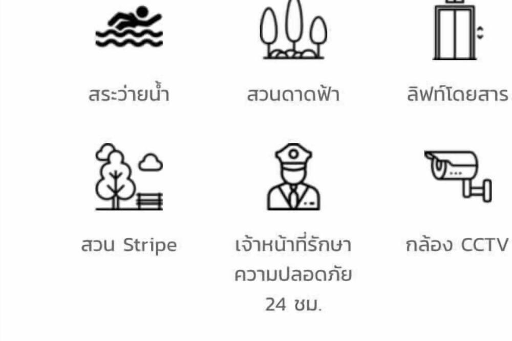 Photo of Others in Mueang Samut Prakan District