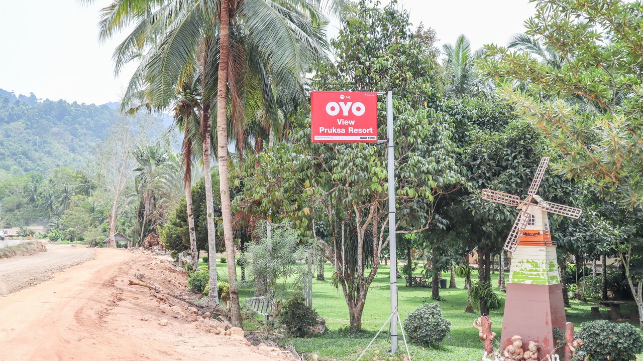 Photo of Outdoor in Sai Daeng