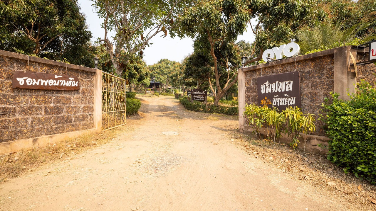 Photo of Outdoor in Sop Poeng
