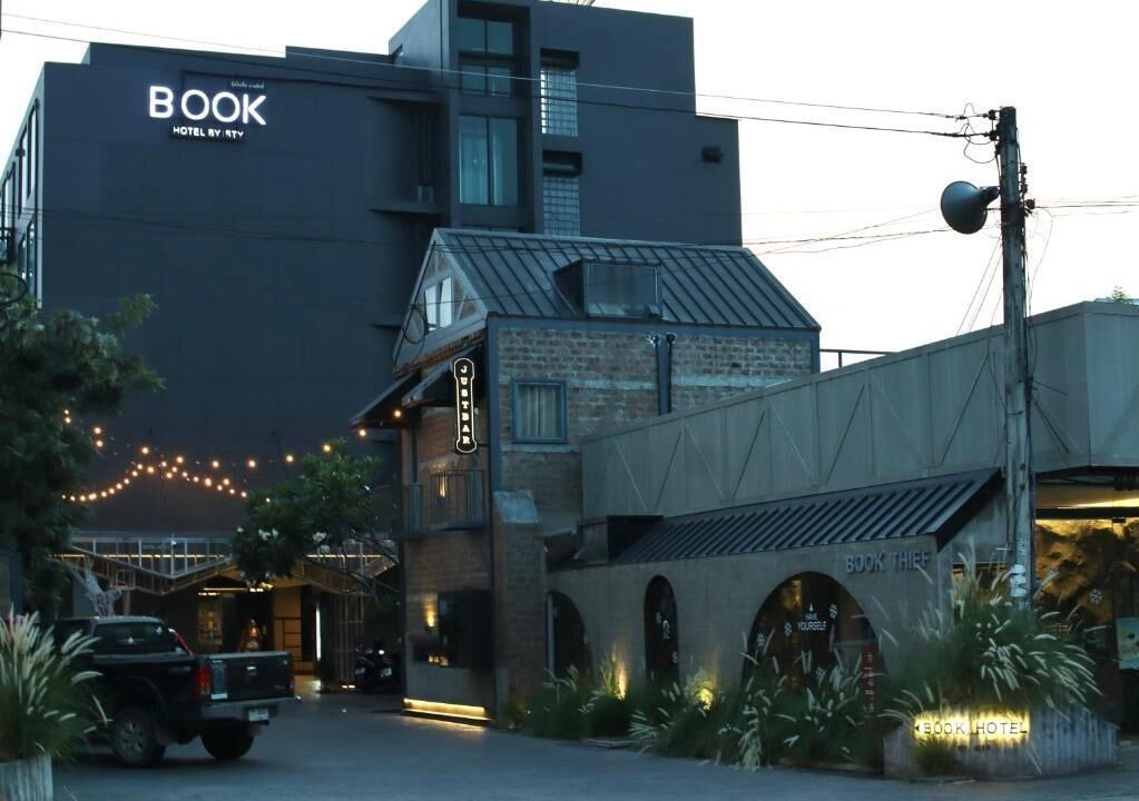 Photo of Outdoor in Chang Phueak