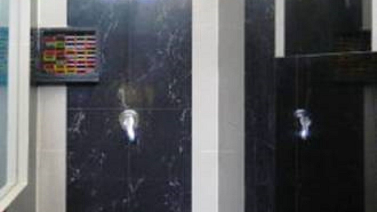 Photo of Bathroom in Ko Chang