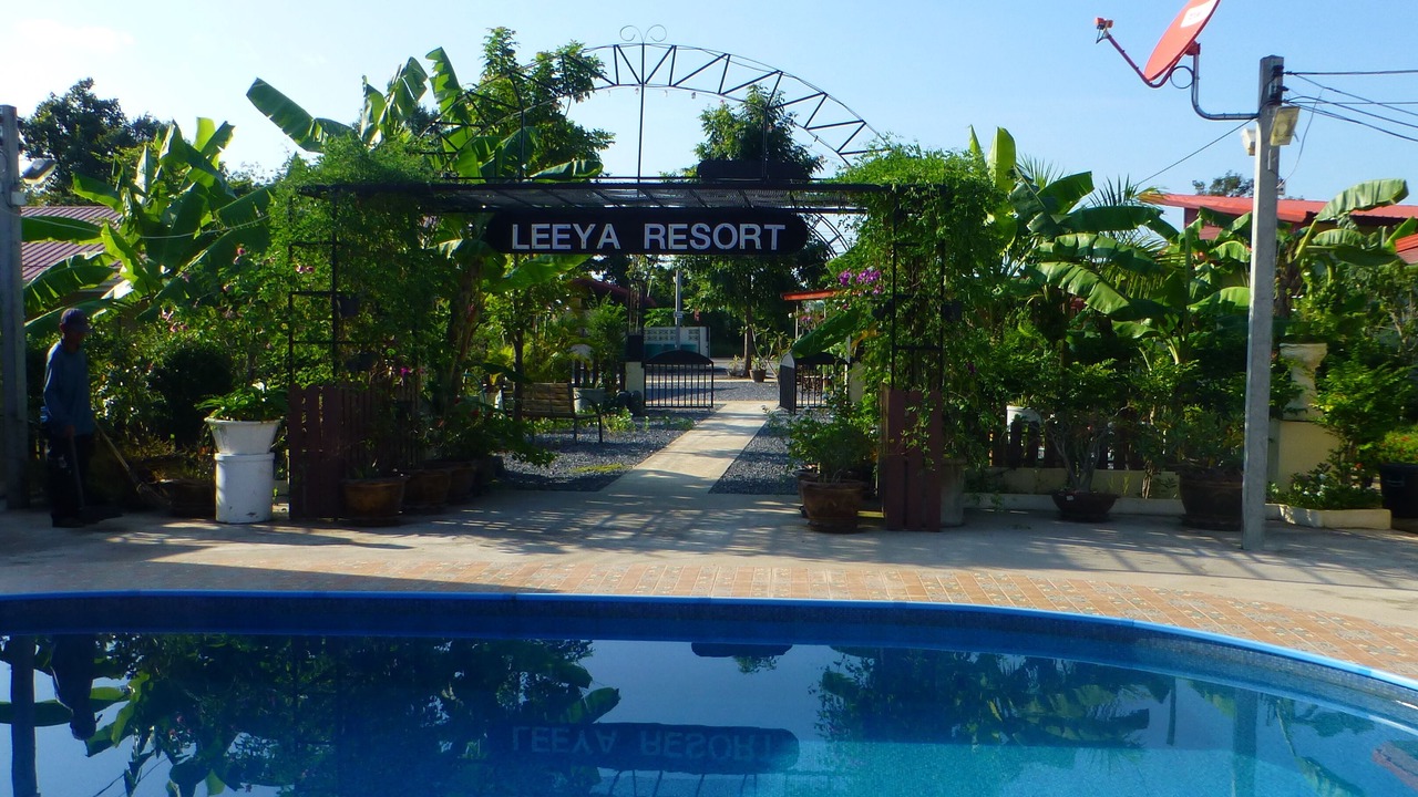 Photo of Outdoor in Chiang Wang