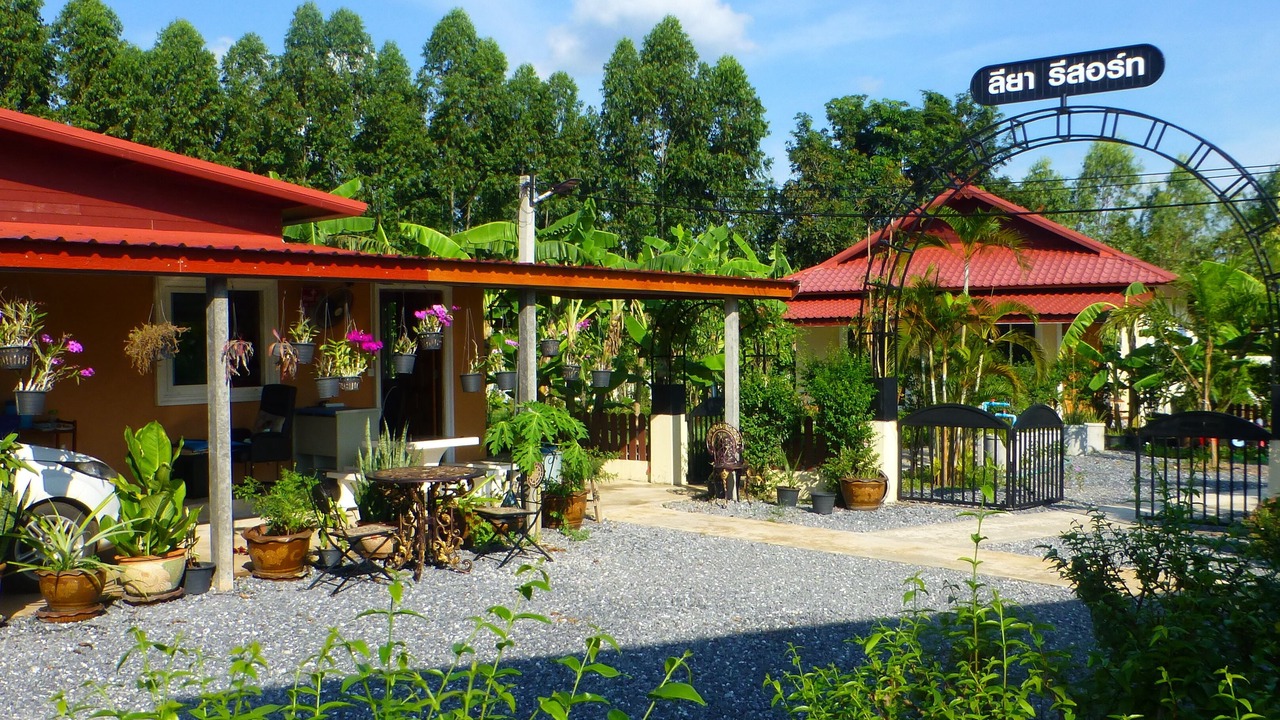 Photo of Outdoor in Chiang Wang