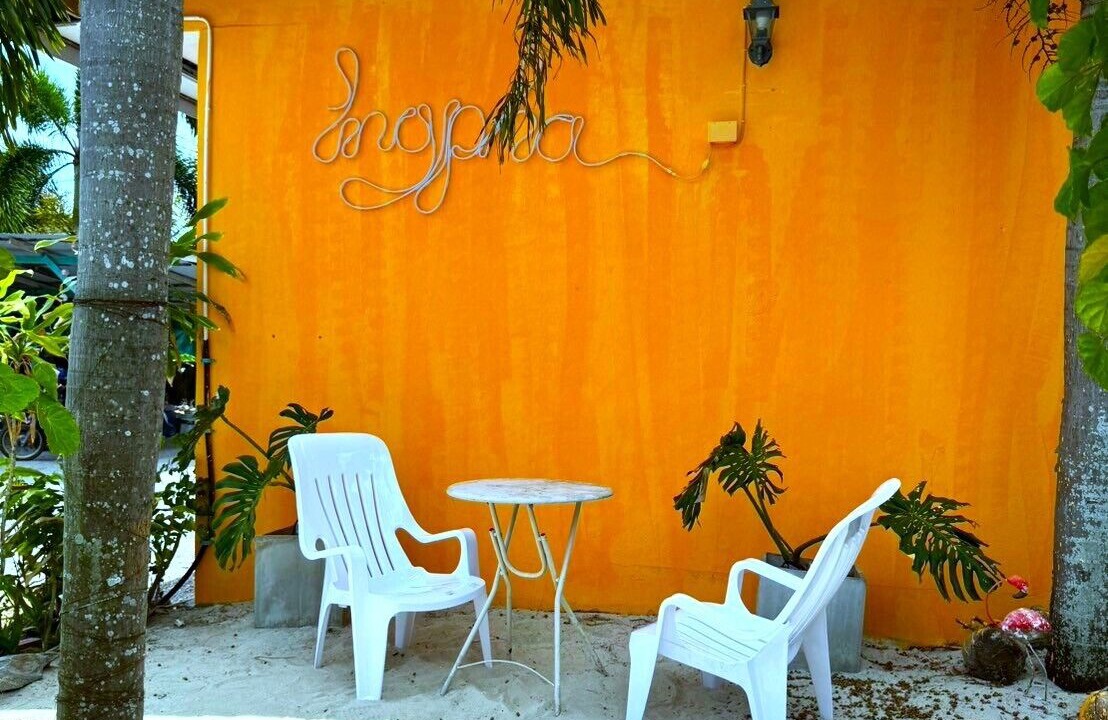 Photo of Patio Balcony in Satun