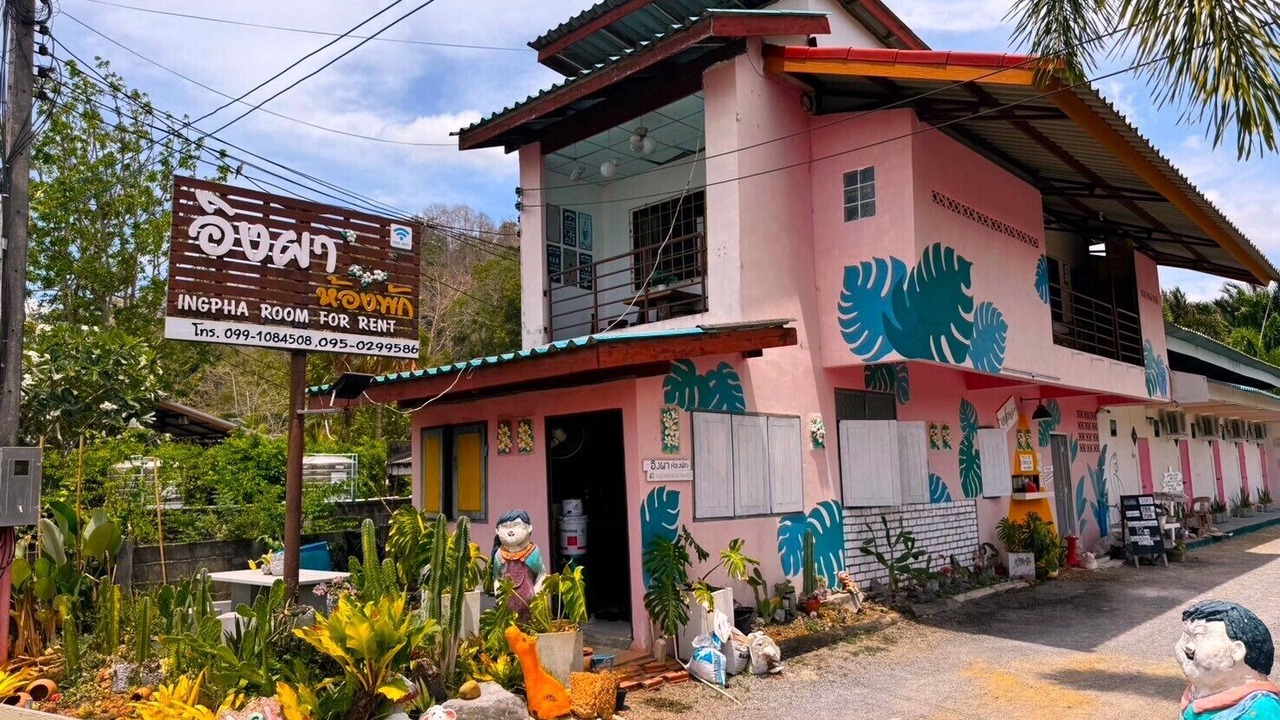Photo of Outdoor in Satun