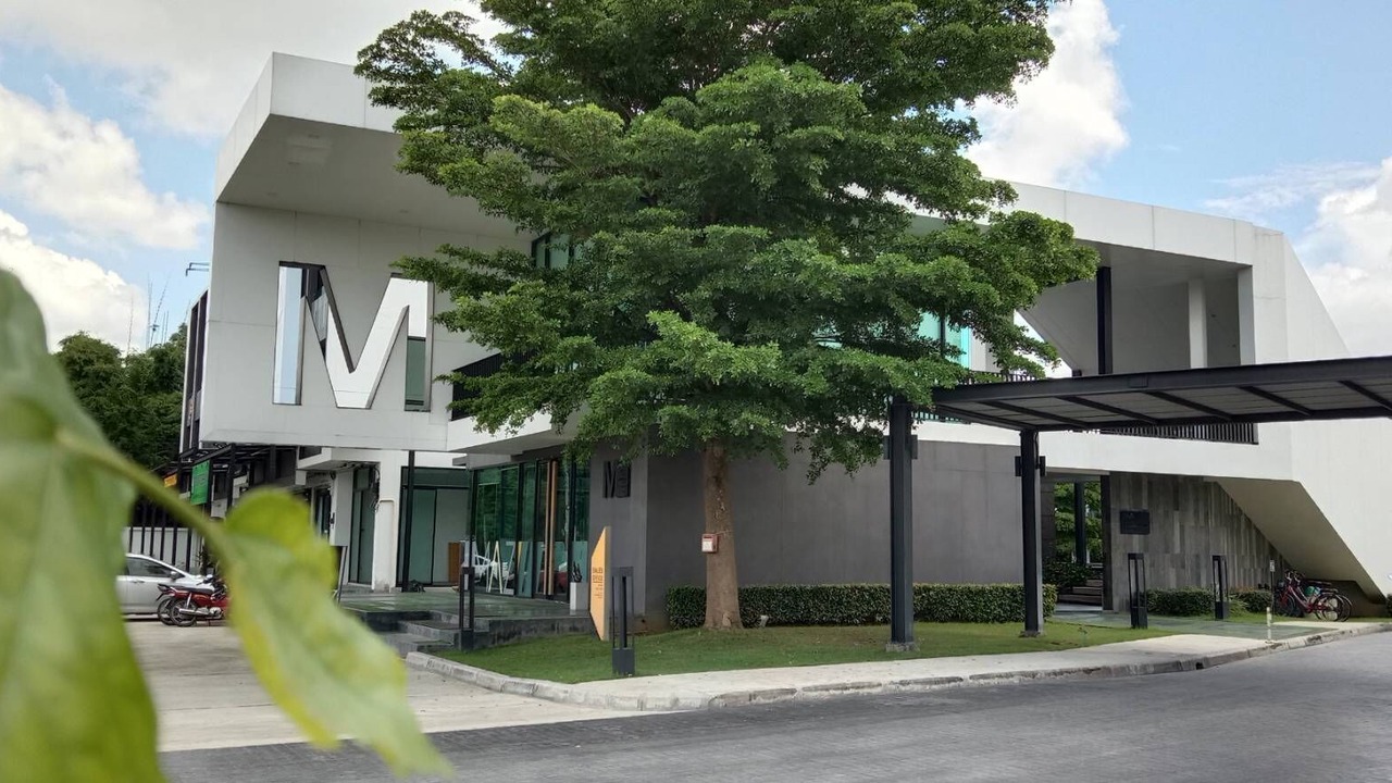 Photo of Outdoor in Ban Waen
