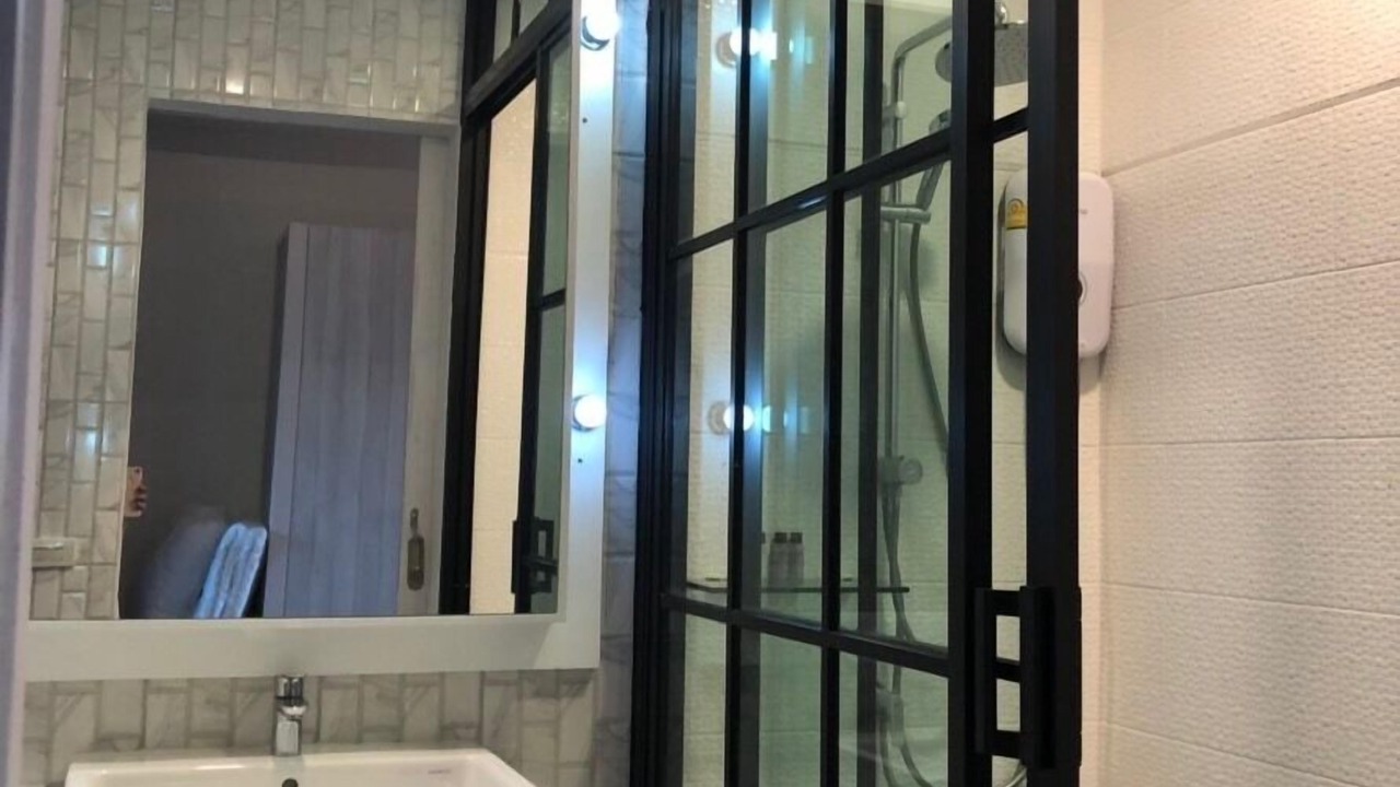 Photo of Bathroom in Buriram