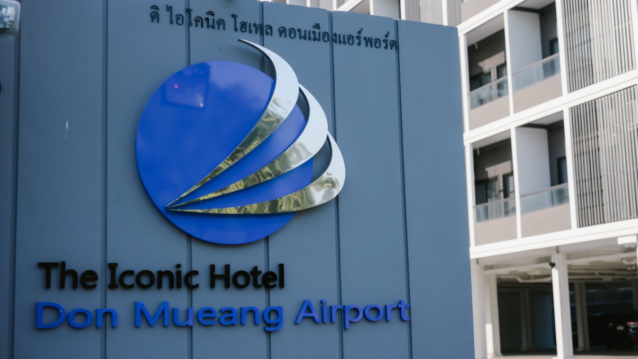 Photo of Outdoor in Don Muang