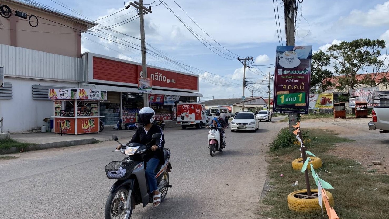 Photo of Others in Sung Noen