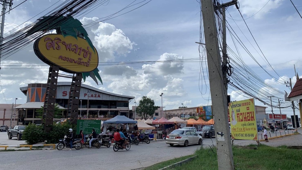 Photo of Others in Sung Noen