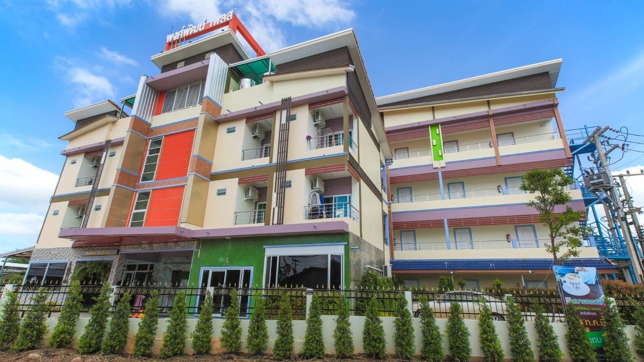 Photo of Outdoor in Sung Noen