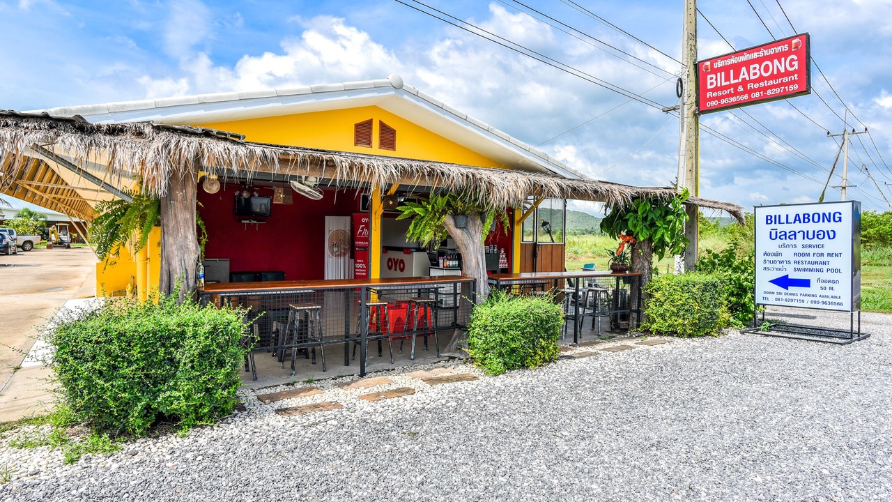 Photo of Outdoor in Cha-am