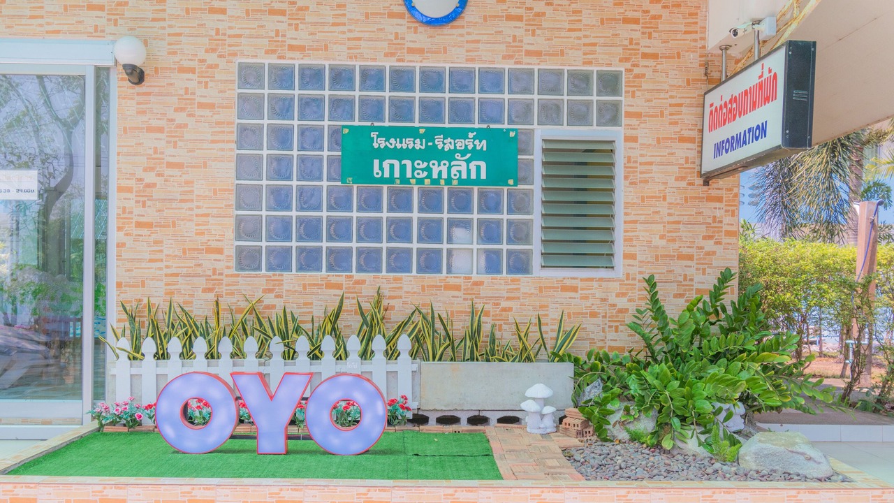 Photo of Outdoor in Prachuap Khiri Khan