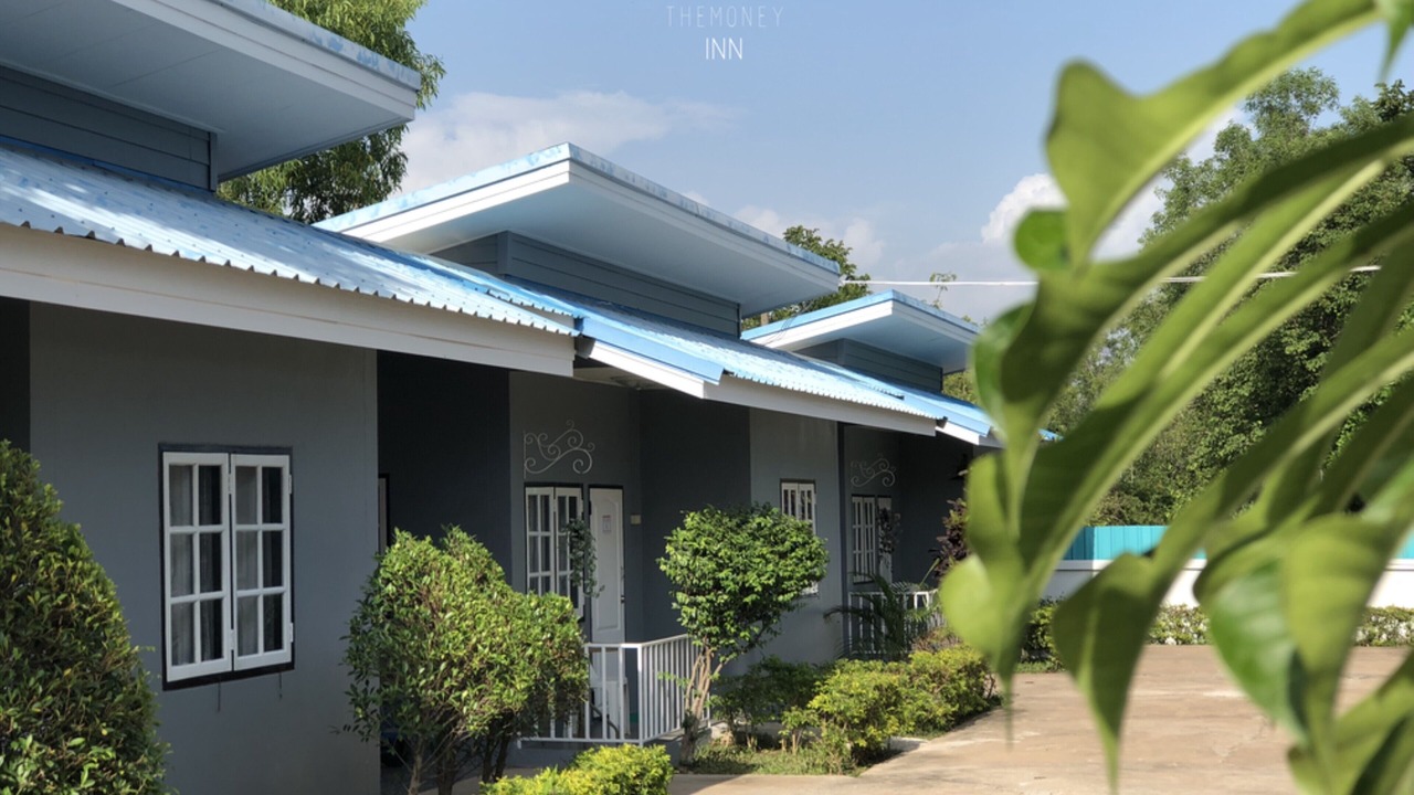 Photo of Outdoor in Khon Kaen
