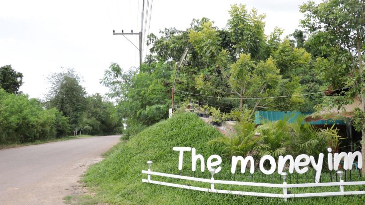 Photo of Outdoor in Khon Kaen