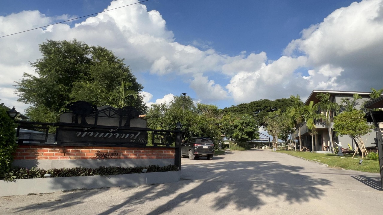 Photo of Outdoor in Nong Sarai