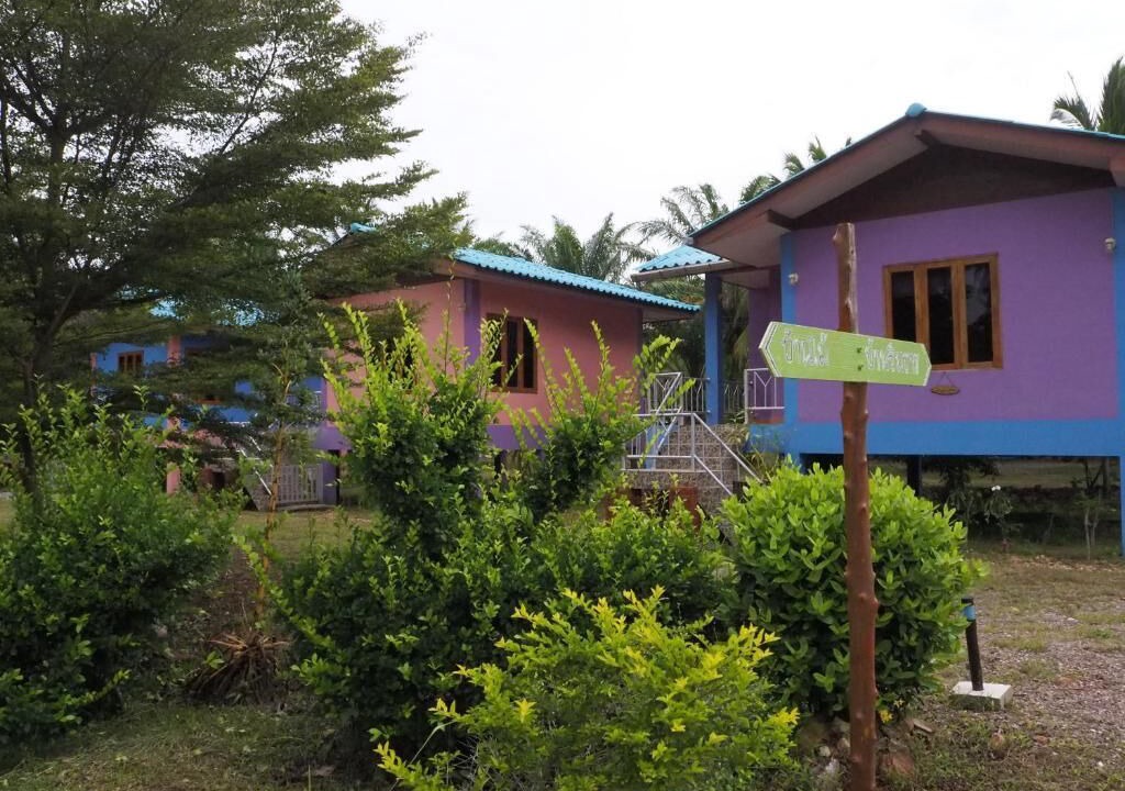 Photo of Outdoor in Pak Nam