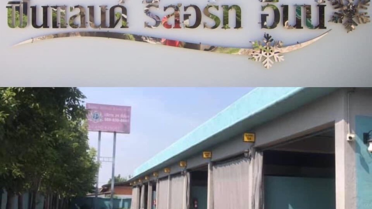 Photo of Outdoor in Bang Thorat