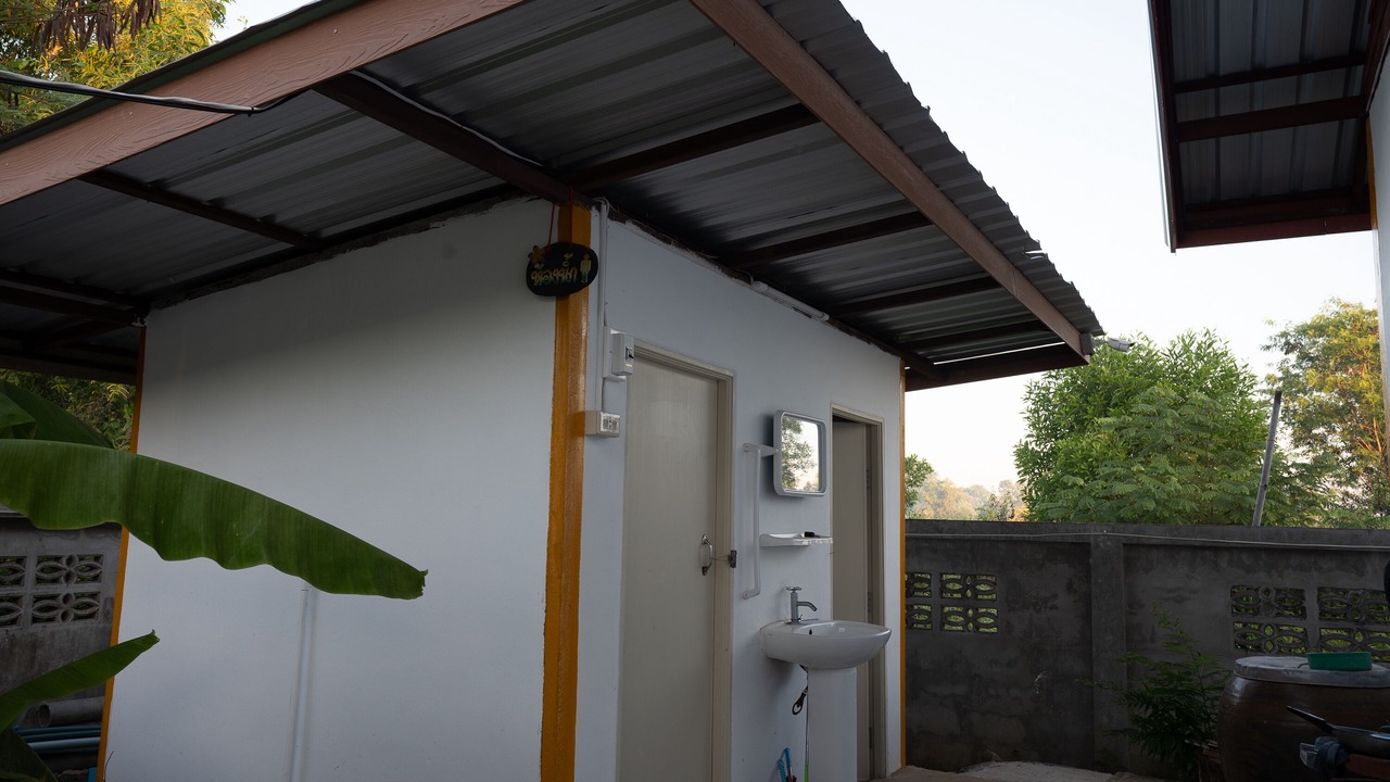 Photo of Bathroom in Khon Kaen