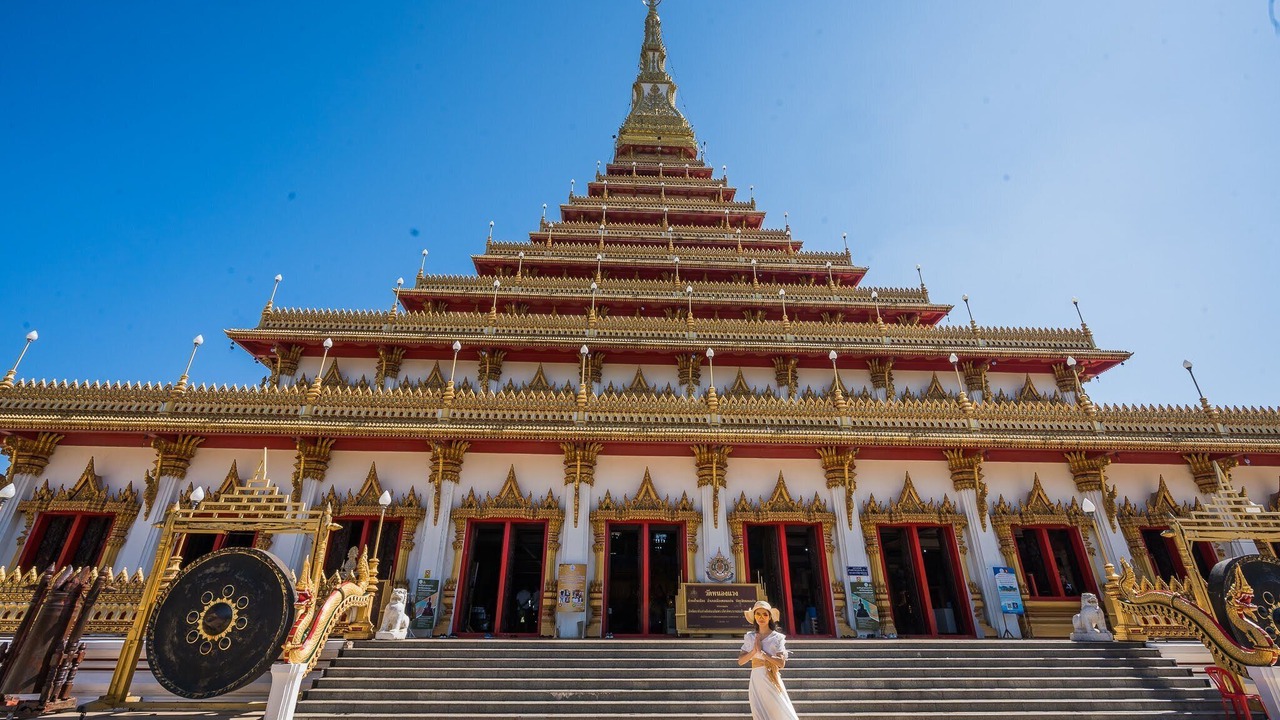 Photo of Others in Khon Kaen