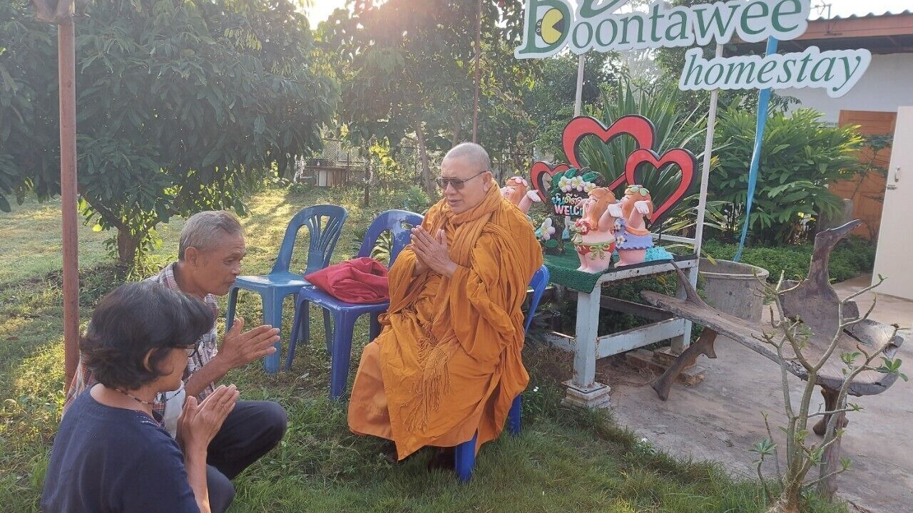 Photo of Outdoor in Khon Kaen