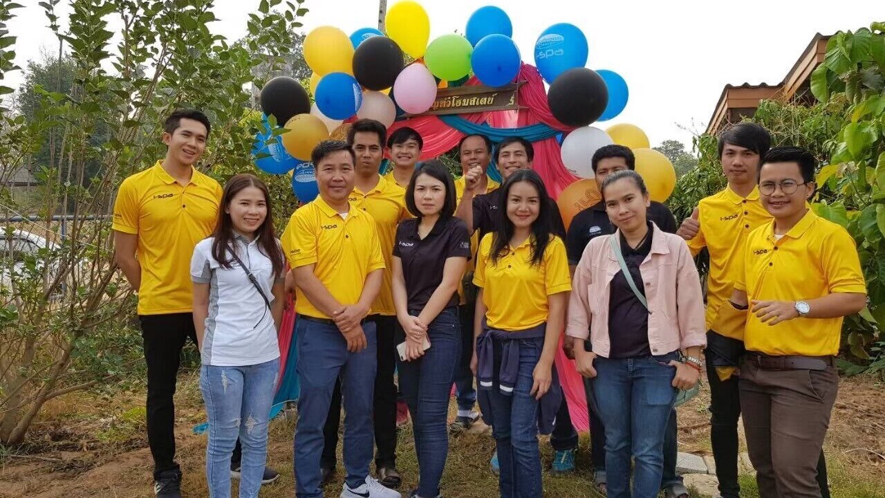 Photo of Outdoor in Khon Kaen