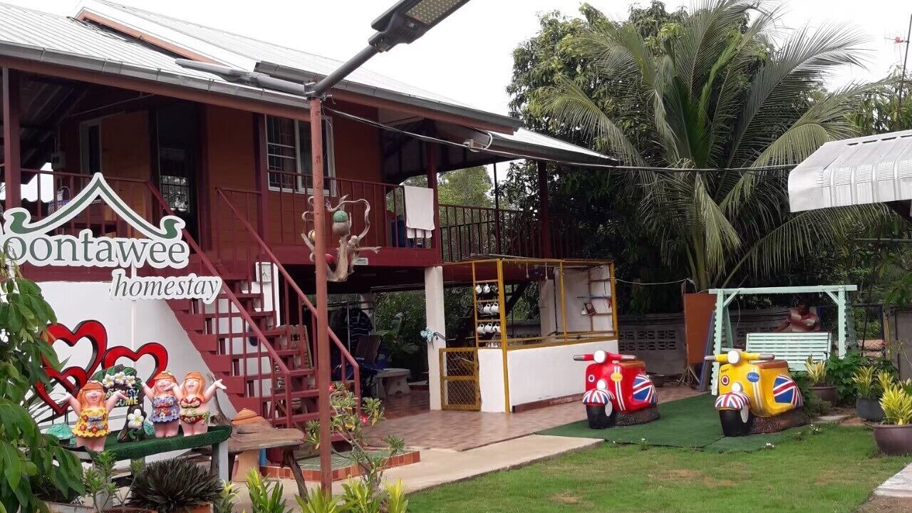 Photo of Outdoor in Khon Kaen