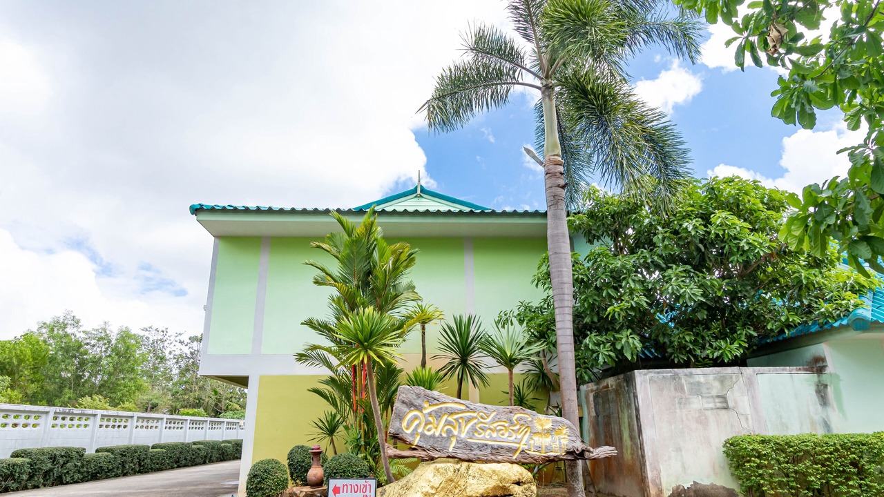 Photo of Outdoor in Hat Yai