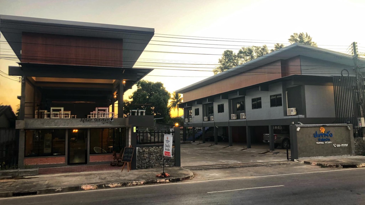 Photo of Outdoor in Pak Nam