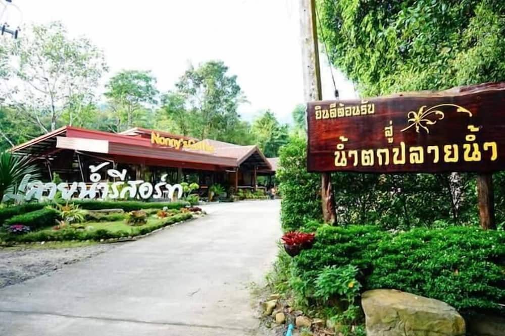Photo of Outdoor in Phrom Khiri