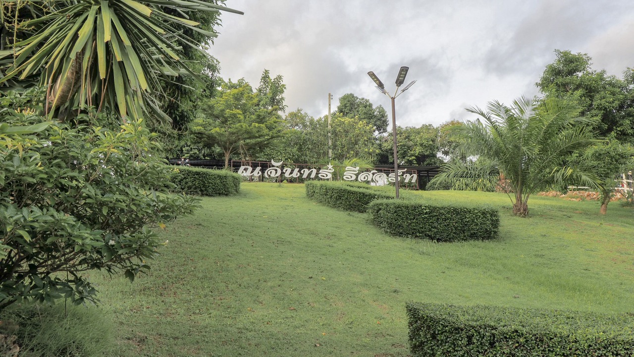 Photo of Outdoor in Tha Sao