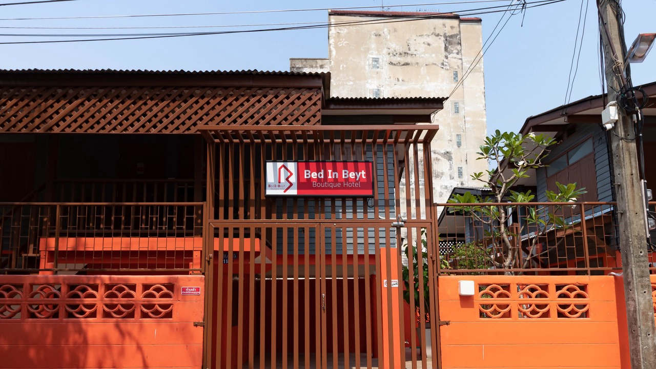 Photo of Outdoor in Bang Kra So