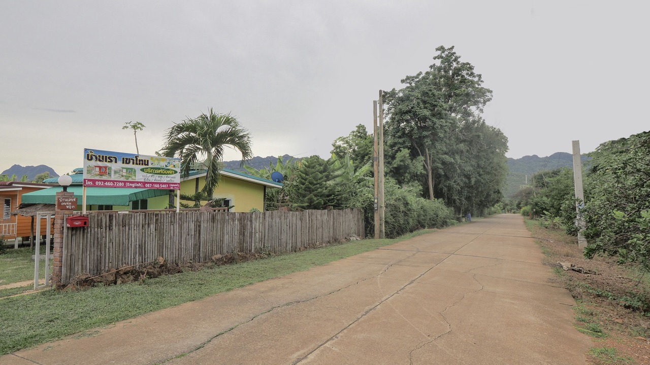 Photo of Outdoor in Tha Sao
