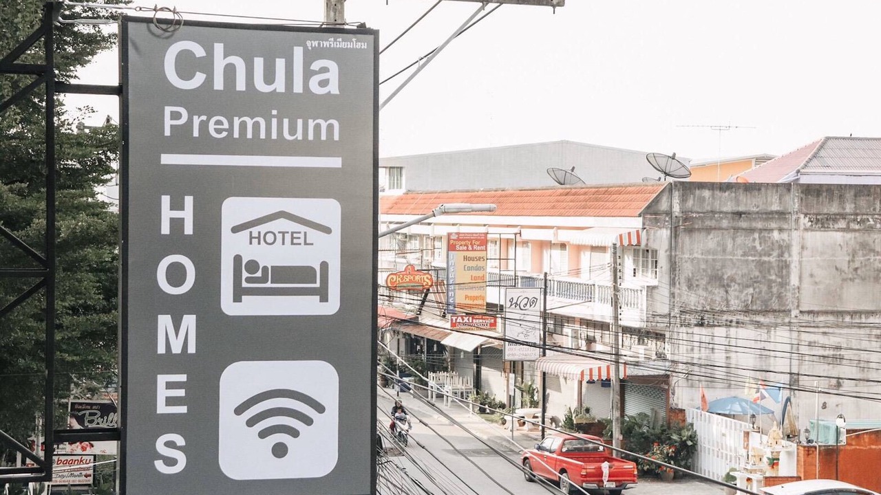 Photo of Outdoor in Ban Chang