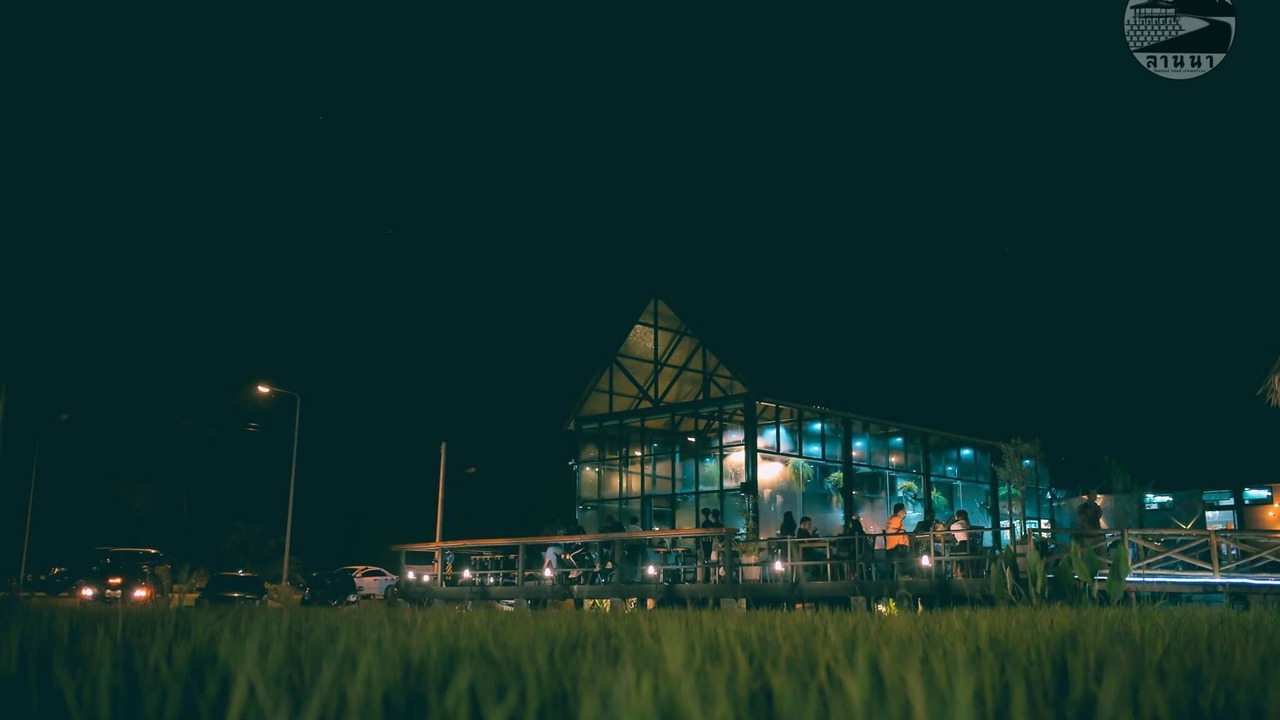 Photo of Outdoor in Ban Wang Hom
