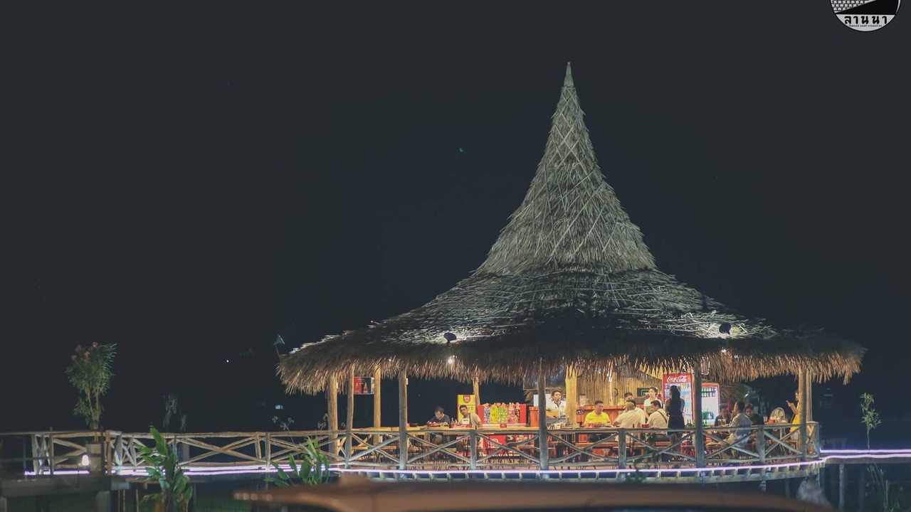 Photo of Outdoor in Ban Wang Hom