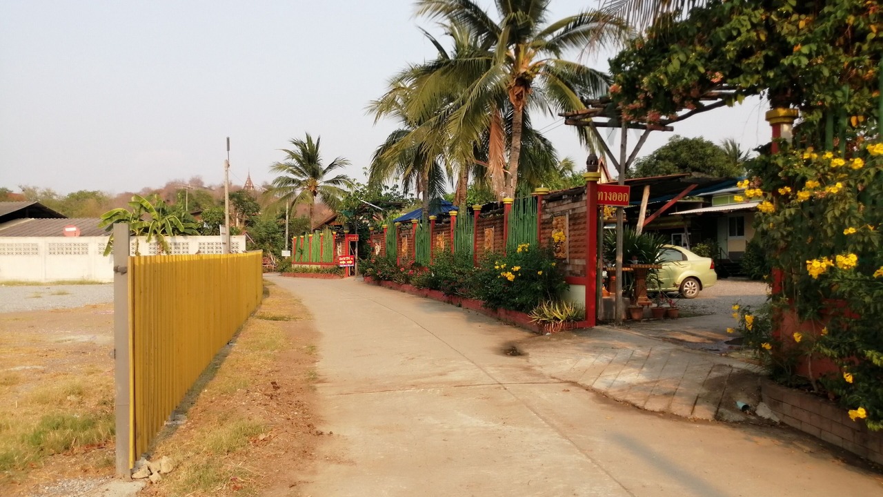 Photo of Others in Phayuha Khirim