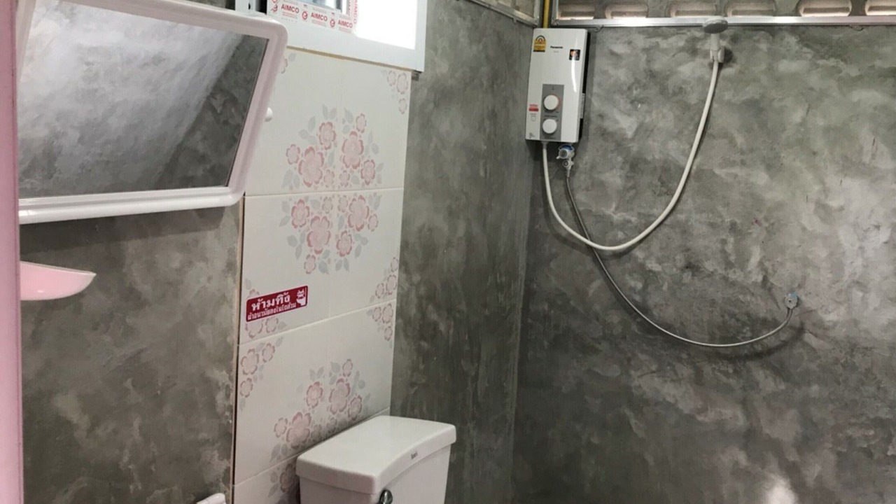 Photo of Bathroom in Ban Dung