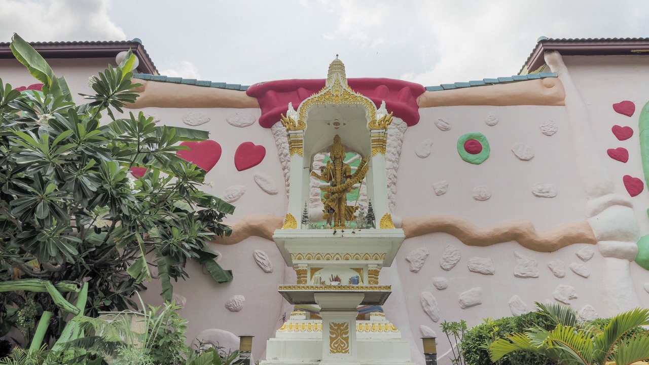 Photo of Outdoor in Samut Sakhon