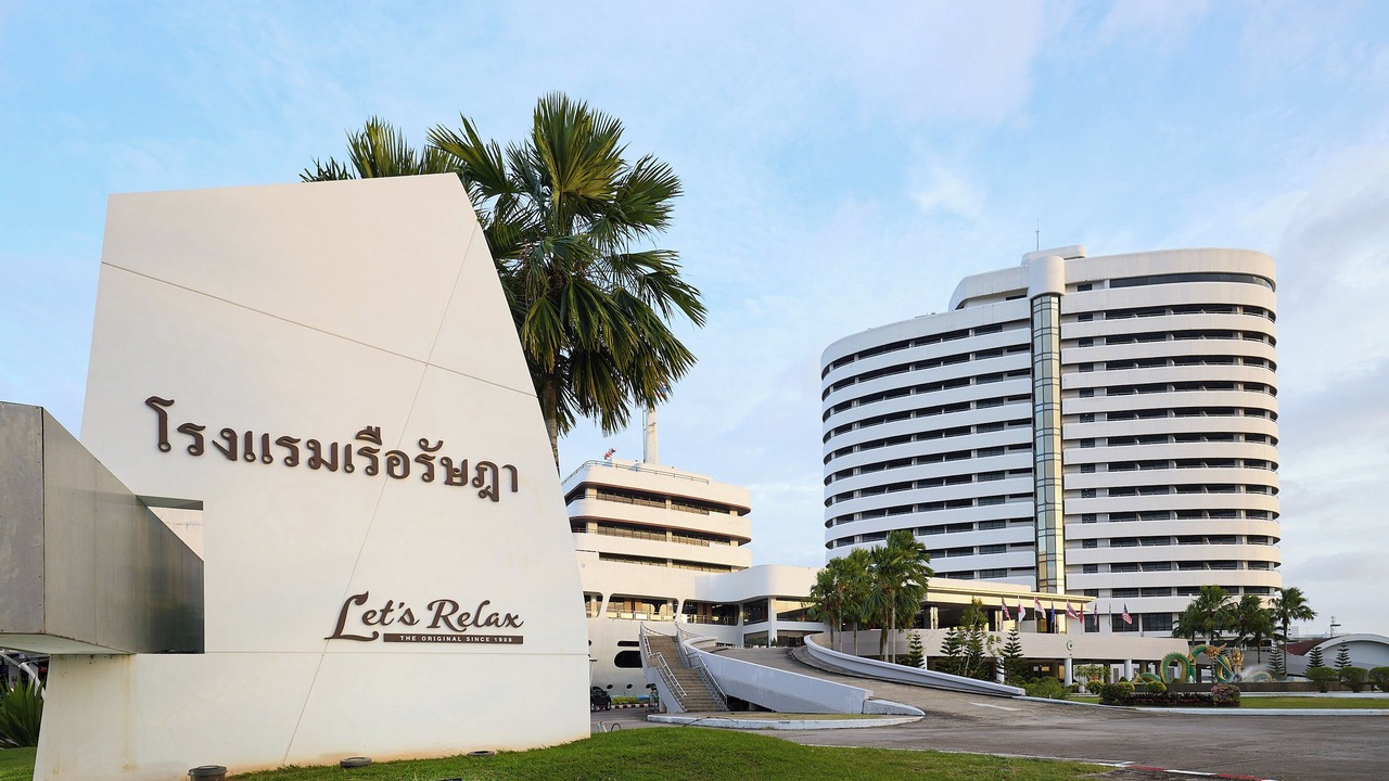 Photo of Outdoor in Trang
