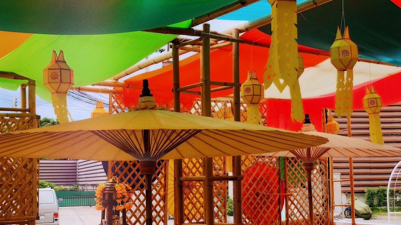 Photo of Outdoor in Hai Ya