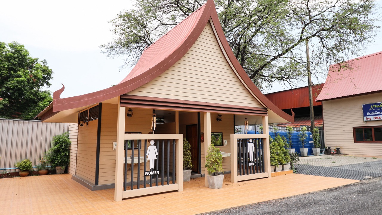 Photo of Outdoor in Nakhon Ratchasima