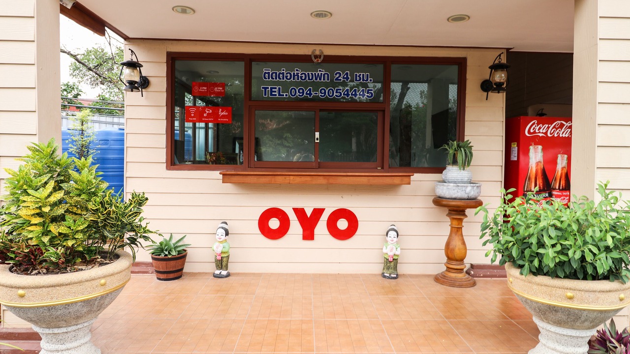 Photo of Others in Nakhon Ratchasima