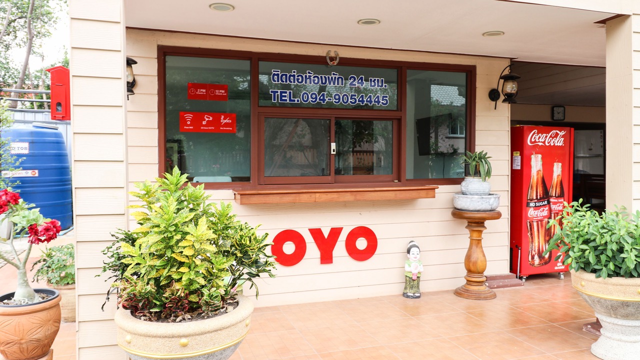 Photo of Others in Nakhon Ratchasima