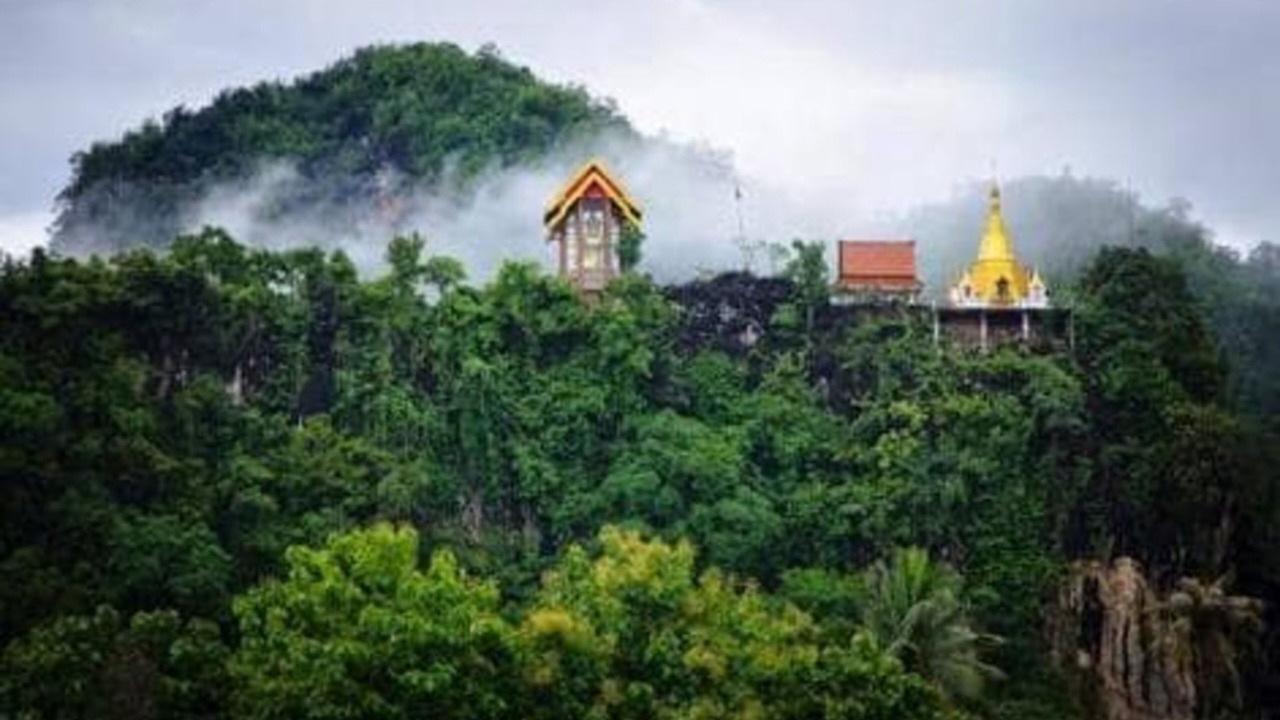 Photo of Outdoor in Nong Bua
